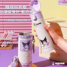 【BEDDYBEAR】開口笑雙飲保溫杯 600ml-開口酷洛米