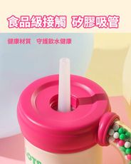 【BEDDYBEAR】海洋球不銹鋼咖啡杯 400ml-海洋草莓熊