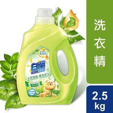 白蘭 含熊寶貝馨香精華森林晨露洗衣精 2.5kg/組合購