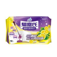 驅塵氏 抗菌濕拖巾-檸檬 (12張/包)/組合購