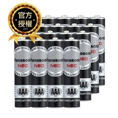 Panasonic國際牌錳(黑)電池4號16入X6組