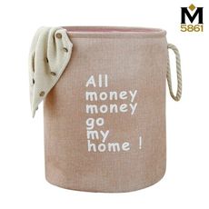 【收納籃】加厚 日系ZAKA風 衣物籃 玩具收納 All Money Go My Home／淺粉