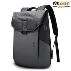【男包】後背包 電腦包 BANGE 上蓋設計 防水材質 後背手提兩用包／灰色