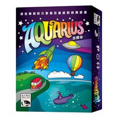 免費送牌套 水瓶座 繁體中文版 aquarius 花花世界 大世界桌遊 正版桌上遊戲