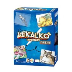 特賣桌遊依樣畫葫蘆 dekalko 繁體中文 正版桌遊 含稅附發票 實體店面 - 依樣畫葫蘆