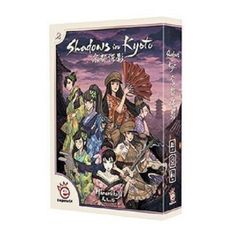 送厚套 京都諜影 shadow in kyoto 附擴充卡 花見小路續作 繁體中文正版