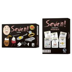 【免費送牌套】 seven!主+擴 繁體中文版 可選語言 大世界桌遊 正版桌遊 含稅附發票 實體店面