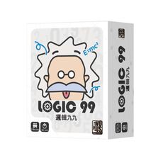 現貨特賣 可打統編 邏輯九九 邏輯99 logic99 繁體中文正版益智桌遊 含稅附發票