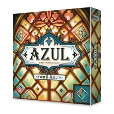 特賣商品花磚物語2 琉璃之光 azul 2 繁體中文正版益智桌遊 含稅附發票 實體店面 - 花磚物語