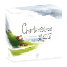 大世界桌遊 契約石 繁中版 含金屬幣 劇情  charterstone 滿額免運 含稅附發票