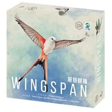 【免費送薄套】展翅翱翔 wingspan 賞鳥玩鳥 讓你對鳥愛不釋手 繁體中文 正版桌遊