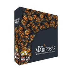 大世界實體店面 現貨 蝶旅花香 Mariposas 繁體中文正版 策略桌遊 含稅附發票