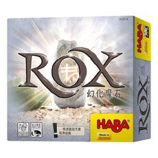 特賣桌遊幻化魔石 rox 洛克斯 大世界桌遊 繁體中文 正版桌遊 含稅附發票 實體店面 - 幻化魔石