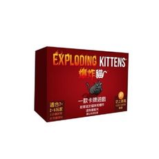 送厚套 爆炸貓 exploding kittens 繁體中文 正版桌遊 含稅附發票 實體店面