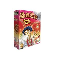 附牌套 蟲蟲派對 party bugs 含稅附發票 繁體中文版 正版 益智遊戲 - 蟲蟲派對+足量薄