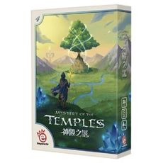 【免費送薄套】 神殿之謎 附promo 繁體中文版 mystery of the temples