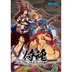 大世界桌遊 侍魂 卡牌遊戲 card game 待魂 繁體中文 正版桌遊 含稅附發票 實體店面