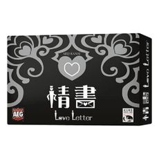 【免費送薄套】 情書 繁體中文版 日版 love letter 日系畫風 日式 大世界桌遊