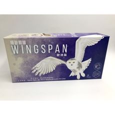免費送牌套展翅翱翔 歐洲擴充 wingspan european expansion 繁體中文 正版