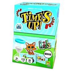 【免費送薄套】 時間到! 兒童版 times up! kids 繁體中文 正版桌遊