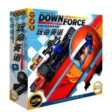 附發票 玩命賽道 繁體中文版 downforce 大世界桌遊 正版桌遊 - 玩命賽道+足量薄套