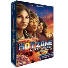 瘟疫危機：隔離區 北美 PANDEMIC HOT ZONE 繁體中文版 正版桌遊