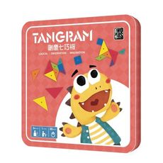 【特賣桌遊】創意七巧板 tangram 繁體中文 正版桌遊 含稅附發票 實體店面