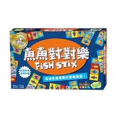 魚魚對對樂 fish stix  繁體中文版 大世界桌遊 正版益智桌上遊戲