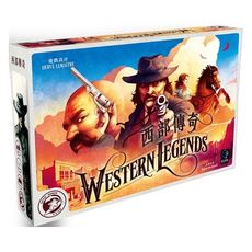 【免費送厚套】 西部傳奇 western legends 繁體中文