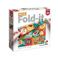 大世界桌遊 摺足先登 fold it 反應 空間 繁體中文正版益智桌上遊戲