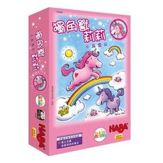 含稅附發票 獨角獸莉莉  繁中版 幼兒 水晶雲朵  unicorn glitterluck   大世