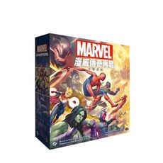 【免費送薄套】 漫威傳奇再起 marvel champions 繁體中文 正版桌遊 含稅附發票