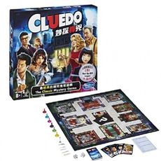 妙探尋兇 攜帶版 方盒版 Cluedo 妙探尋凶 繁體中文正版益智桌遊