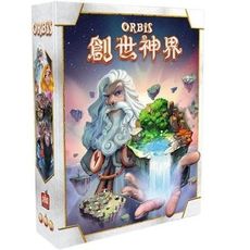 含稅附發票 創世神界 orbis 繁體中文正版益智桌遊 實體店面 - 創世神界