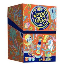 免費送厚套 圖騰快手 2019 jungle speed 叢林快手 大世界桌遊 繁體中文正版桌遊 暫