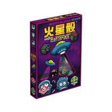 特賣桌遊火星骰 martian dice 大世界桌遊 繁體中文 正版桌遊 含稅附發票 實體店面 -