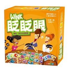 【免費送厚套】眨眨眼 繁體中文版 wink 大世界桌遊 實體店面