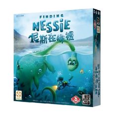 特賣商品尼斯在哪裡 finding nessie 繁體中文 正版桌遊 含稅附發票 實體店面 - 尼斯