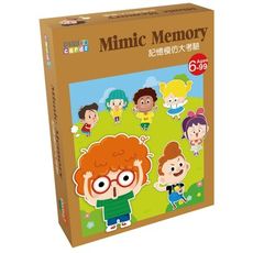 特賣桌遊記憶模仿大考驗 mimic memory 附中文說明書 正版桌遊 含稅附發票 實體店面