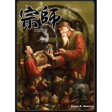 大世界實體店面 現貨 宗師 Zong Shi 繁體中文正版 策略桌遊 含稅附發票