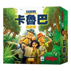 免費送牌套卡魯巴 紙牌版 karuba the card game 繁體中文 正版桌遊 含稅附發票