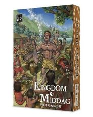 特賣桌遊平埔傳奇 大肚王國 kingdom of middag 繁體中文 正版桌遊 含稅附發票 實體