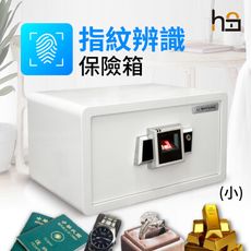 免費金手指指紋保險箱F-LM20FX-TM(小) 贈送鹼性電池