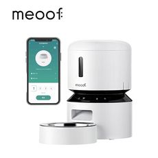 【meoof】膠囊寵物自動餵食器 Wi-Fi 連線版 3L單碗 寵物餵食器 自動餵食器