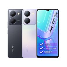 vivo Y27 (6G+128G) 6.64吋 八核5G智慧手機-贈空壓玻保+超值贈品