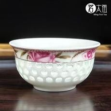 【茗太祖】玲瓏鏤空功夫茶杯(40ml) 粉紅玫瑰