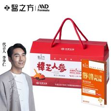 送PLUS隨身包x1包【台塑生醫】樟芝人參滋補液 (60ml*14瓶/盒)