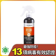 即期品《台塑生醫》Dr's Formula抗菌防護噴霧255g-效期至2026/01