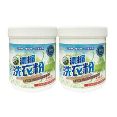 AiLeiYi濃縮洗衣粉1kg