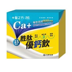 【台塑生醫】胜肽優鈣複方飲(25ml*15包/盒)